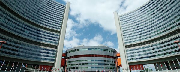 Centro Internacional de Viena, sede de la Agencia Internacional de Energía Atómica (OIEA) - Sputnik Mundo