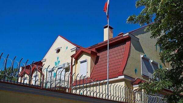 Consulado General de Rusia en Járkov - Sputnik Mundo