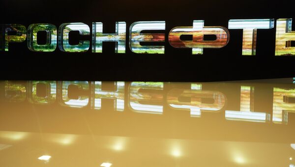 El logo de Rosneft - Sputnik Mundo