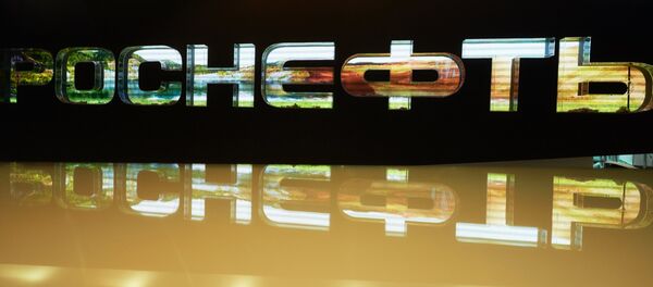 El logo de Rosneft - Sputnik Mundo