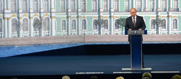 Vladímir Putin, presidente de Rusia - Sputnik Mundo