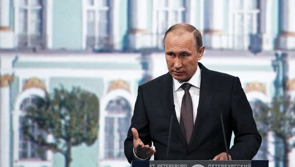 Vladímir Putin, presidente de Rusia - Sputnik Mundo