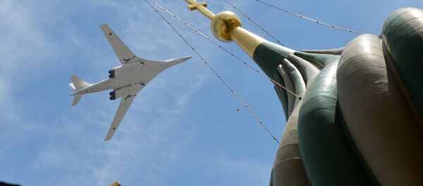 Bombardero estratégico Tupolev Tu-160 - Sputnik Mundo
