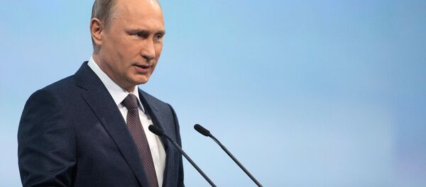 Vladímir Putin, presidente de Rusia, en la sesión plenaria del Foro Económico Internacional de San Petersburgo, el 19 de junio, 2015 - Sputnik Mundo