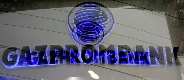Logo de Gazprombank - Sputnik Mundo