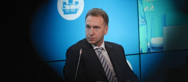 Ígor Shuválov, viceprimer ministro de Rusia - Sputnik Mundo