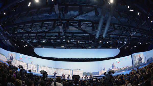 Foro de San Petersburg - Sputnik Mundo
