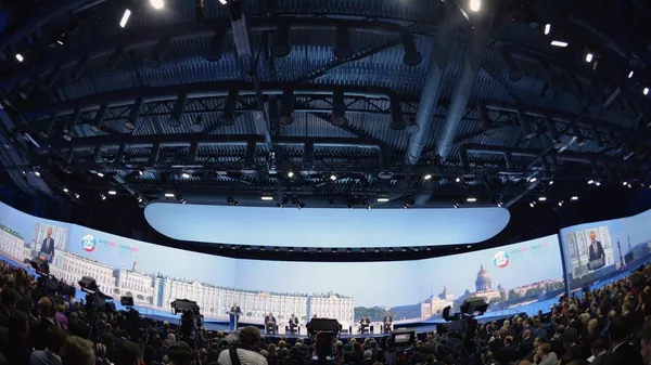 Foro de San Petersburg - Sputnik Mundo