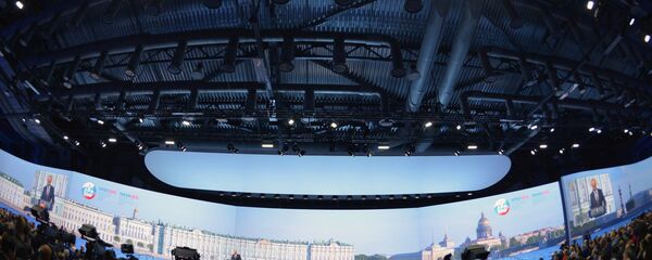 Foro de San Petersburg Foro de San Petersburg - Sputnik Mundo