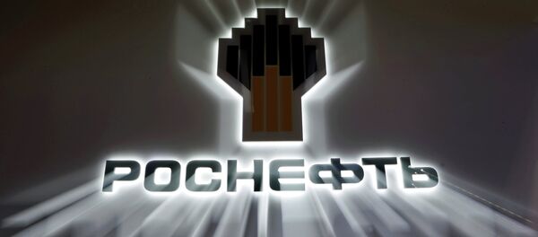 Logo de la companía rusa Rosneft - Sputnik Mundo