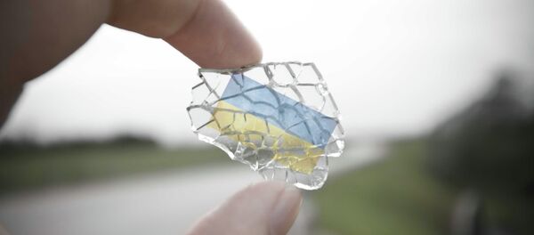 Bandera de Ucrania - Sputnik Mundo