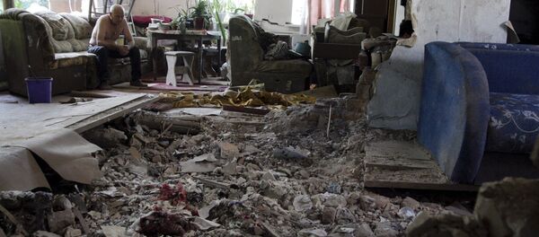 Situación en Donetsk - Sputnik Mundo