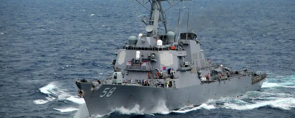 Destructor estadounidense Laboon - Sputnik Mundo