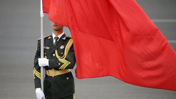 Bandera de China - Sputnik Mundo