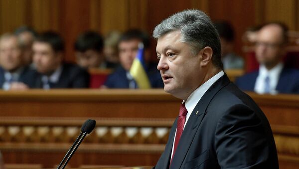 Petró Poroshenko, presidente de Ucrania - Sputnik Mundo