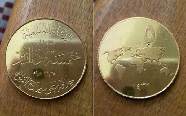 La moneda de Daesh, el dinar - Sputnik Mundo