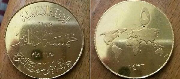 Estado Islámico empezó a acuñar sus propias monedas de oro - Sputnik Mundo