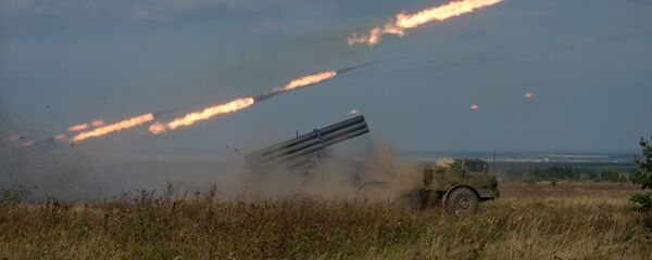 Lanzamisiles Uragan - Sputnik Mundo