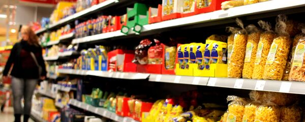 Supermercado - Sputnik Mundo