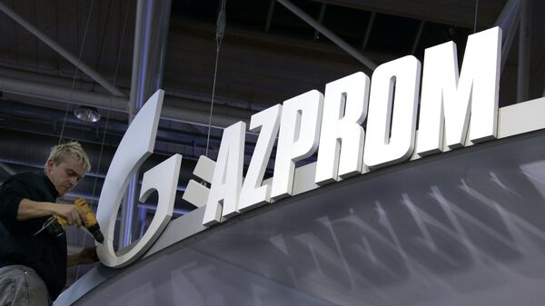 Logo de Gazprom - Sputnik Mundo