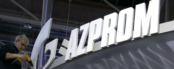 Gazprom logo - Sputnik Mundo