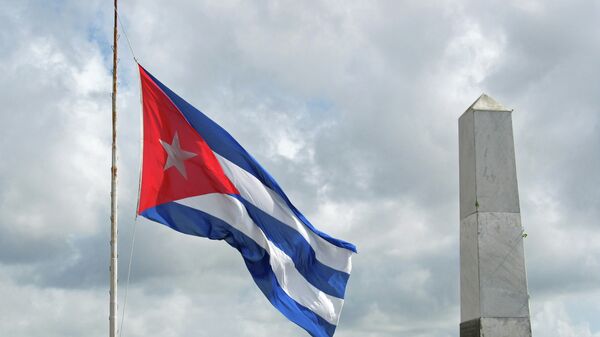 Bandera de Cuba - Sputnik Mundo