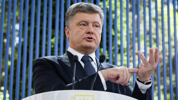 Petró Poroshenko, presidente de Ucrania - Sputnik Mundo