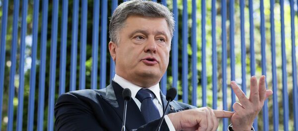 Petró Poroshenko, presidente de Ucrania - Sputnik Mundo