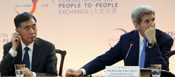 Viceprimer ministro de China, Wang Yang, y Secretario de Estado de EEUU, John Kerry - Sputnik Mundo