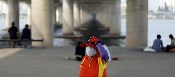 Situación en Corea del Sur - Sputnik Mundo