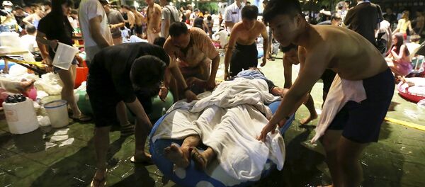 Explosión deja más de 220 heridos en un parque en Taiwán - Sputnik Mundo