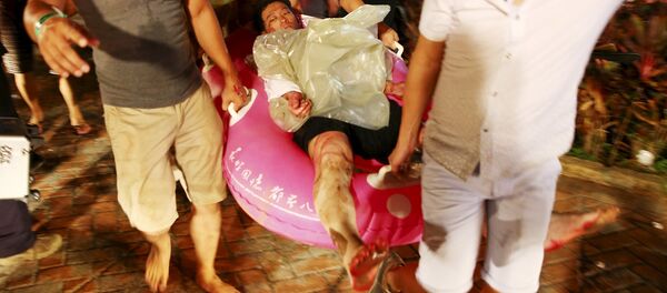 Explosión e incendio ocurridos en un parque acuático en Taiwán - Sputnik Mundo