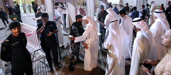 Policía kuwaití - Sputnik Mundo
