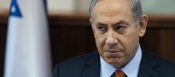 Benjamín Netanyahu, primer ministro de Israel - Sputnik Mundo