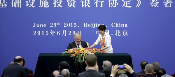 Rusia es el tercer mayor accionista del banco asiático que apadrina China - Sputnik Mundo