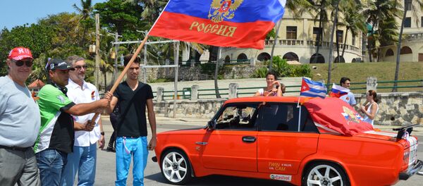 Automóvil Lada en Cuba - Sputnik Mundo