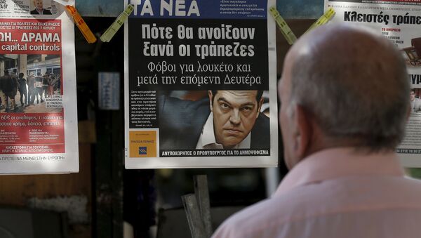 Situación en Atenas - Sputnik Mundo