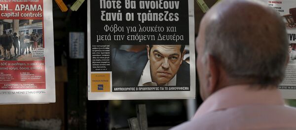 Situación en Atenas - Sputnik Mundo