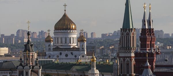 Una vista del centro de Moscú Una vista del centro de Moscú - Sputnik Mundo