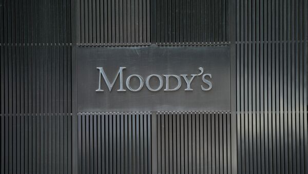 Logo de la agencia Moody's - Sputnik Mundo