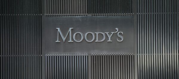 Logo de la agencia Moody's - Sputnik Mundo