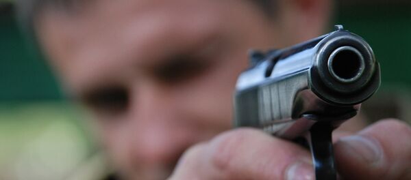 Arma (archivo) - Sputnik Mundo