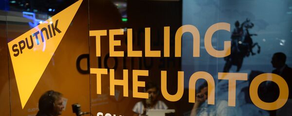 El logo de la agencia Sputnik - Sputnik Mundo