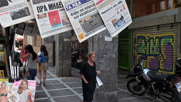 Atenas, Grecia, el 1 de julio, 2015 Atenas, Grecia, el 1 de julio, 2015 - Sputnik Mundo