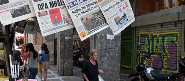 Atenas, Grecia, el 1 de julio, 2015 - Sputnik Mundo