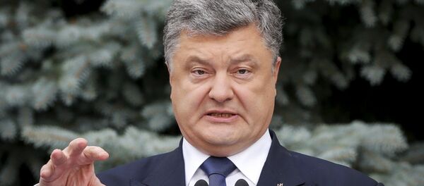 Petró Poroshenko, presidente de Ucrania - Sputnik Mundo