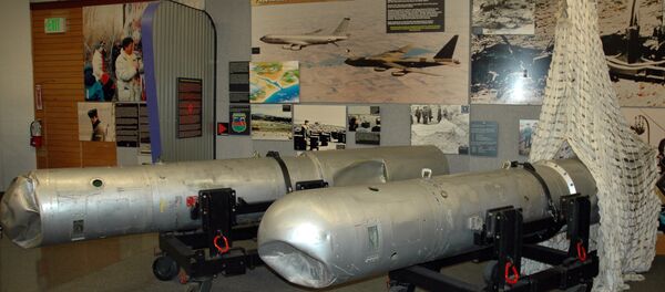 Cubiertas de dos bombas nucleares envueltas en incidente de Palomares - Sputnik Mundo