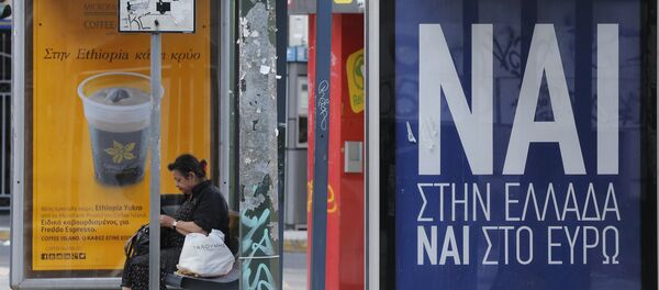 Situación en Atenas - Sputnik Mundo