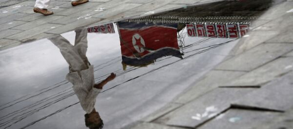 Bandera de Corea del Norte - Sputnik Mundo