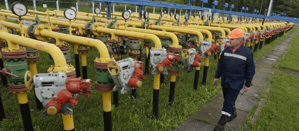 Almacén subterráneo de gas en el oeste de Ucrania - Sputnik Mundo